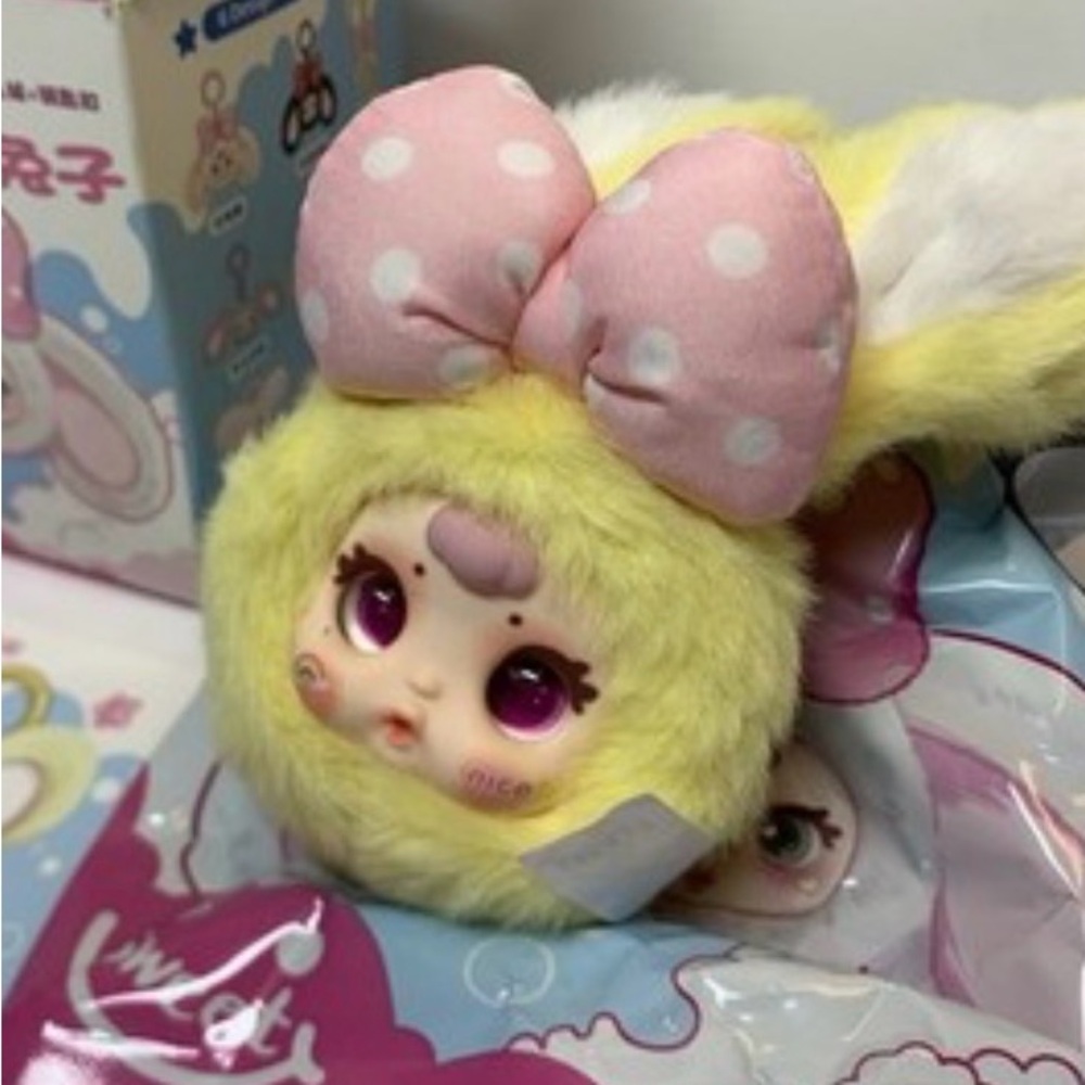 MM Milk Candy Plushie blind box- confirmed: Pudding Toffee (NIB)